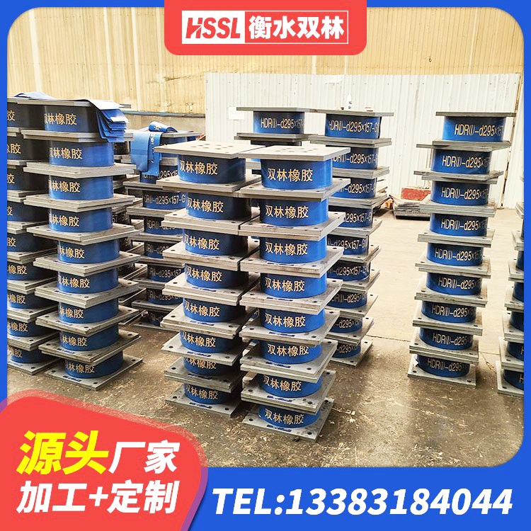 仙桃市矩形高阻尼隔震橡胶支座厂家 仙桃市420*187高阻尼橡胶隔震支座源头工厂 仙桃市隔震支座LRB600 仙桃市防震橡胶支座价格 - 第9张