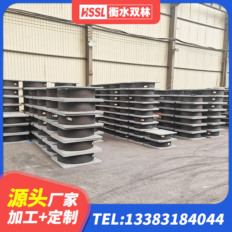 仙桃市高阻尼叠层橡胶支座生产厂家 仙桃市房屋建筑抗震隔震支座厂家 仙桃市HDR400高阻尼橡胶隔震支座生产厂家 仙桃市厚叠层橡胶隔震支座厂家 - 第2张