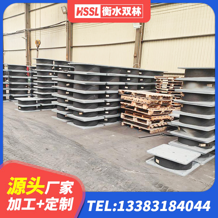 仙桃市建筑分散力型隔震支座厂家 仙桃市LRB隔震支座1500厂家 仙桃市LNR900天然橡胶隔震支座多少钱 仙桃市LRB800隔震支座生产厂家 - 第5张