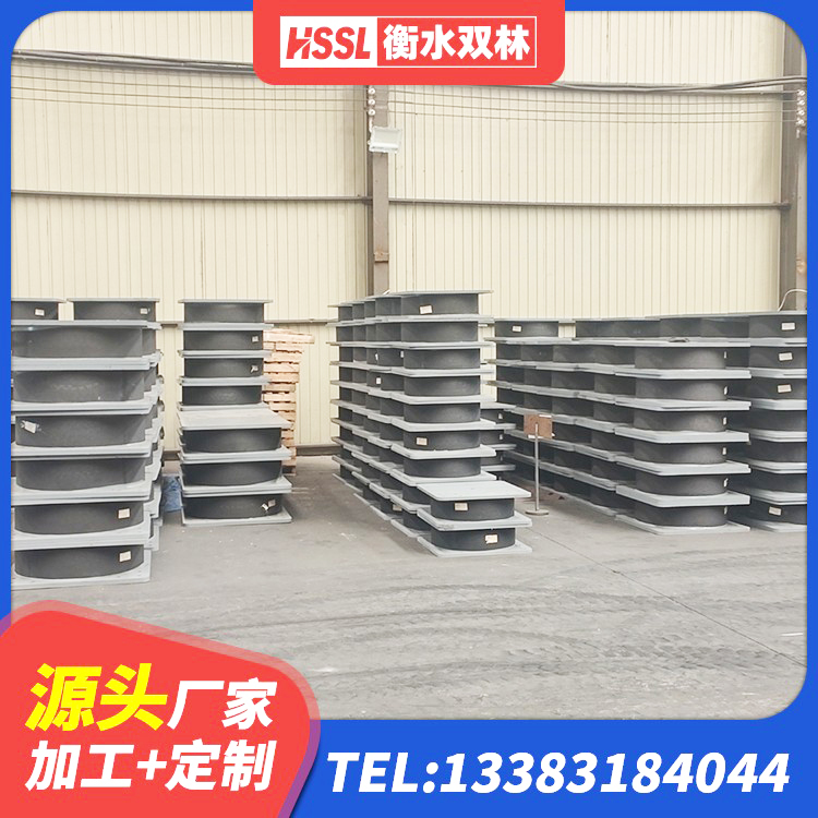 仙桃市建筑分散力型隔震支座厂家 仙桃市LRB隔震支座1500厂家 仙桃市LNR900天然橡胶隔震支座多少钱 仙桃市LRB800隔震支座生产厂家 - 第2张