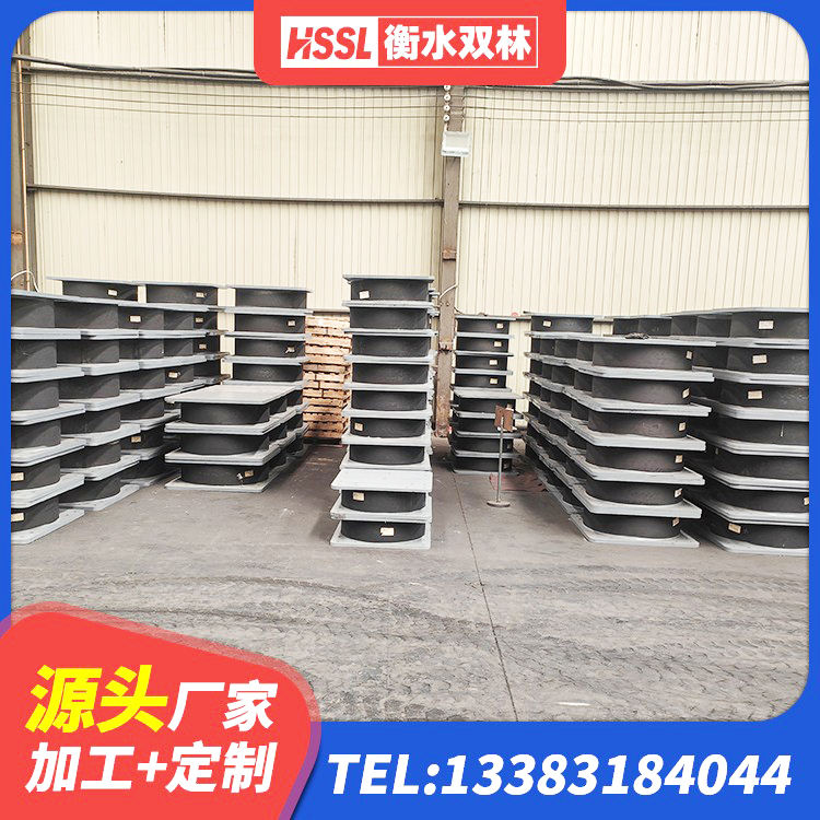 仙桃市LNR支座多少钱 仙桃市钢结构房建筑抗震支座厂家 仙桃市HDR型高阻尼橡胶隔震支座生产厂家 仙桃市LRB1400隔震支座厂家电话 - 第3张