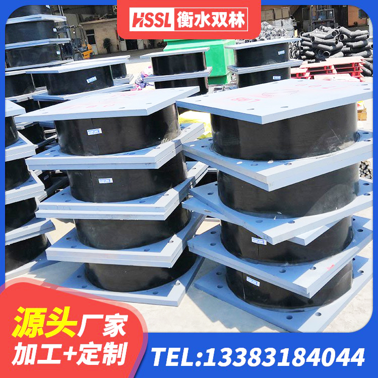 仙桃市LRB1200铅芯支座多少钱 仙桃市LRB900铅芯支座多少钱 仙桃市LNR900隔震橡胶支座生产加工 仙桃市水平分散力隔震支座多少钱 - 第3张