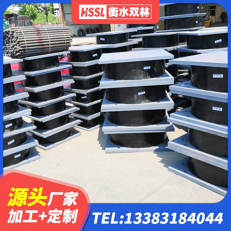 仙桃市较高阻尼隔震橡胶支座 仙桃市LNR1000隔震支座生产加工 仙桃市隔震支座造价 仙桃市LNR1200天然隔震支座 - 第7张