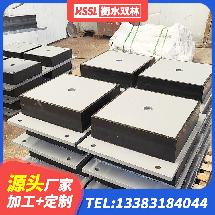 仙桃市LNR支座多少钱 仙桃市钢结构房建筑抗震支座厂家 仙桃市HDR型高阻尼橡胶隔震支座生产厂家 仙桃市LRB1400隔震支座厂家电话 - 第5张