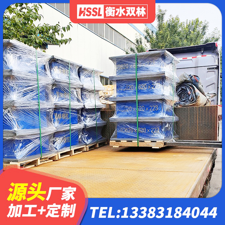 仙桃市铅芯支座生产厂家 仙桃市建筑隔震支座LNR600厂家 仙桃市铅芯支座厂家电话 仙桃市LRB500铅芯隔震支座多少钱 - 第3张