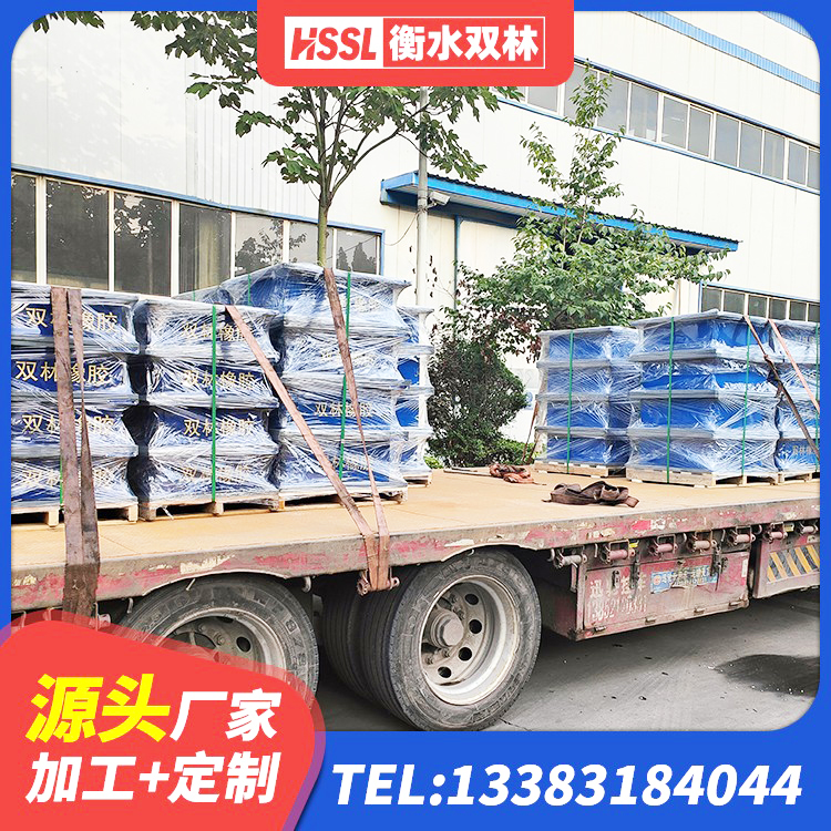 仙桃市圆形高阻尼橡胶隔震支座价格 仙桃市减隔震支座厂家电话 仙桃市铅芯橡胶隔震支座定制生产厂家 仙桃市高承载力隔震支座厂家 - 第2张
