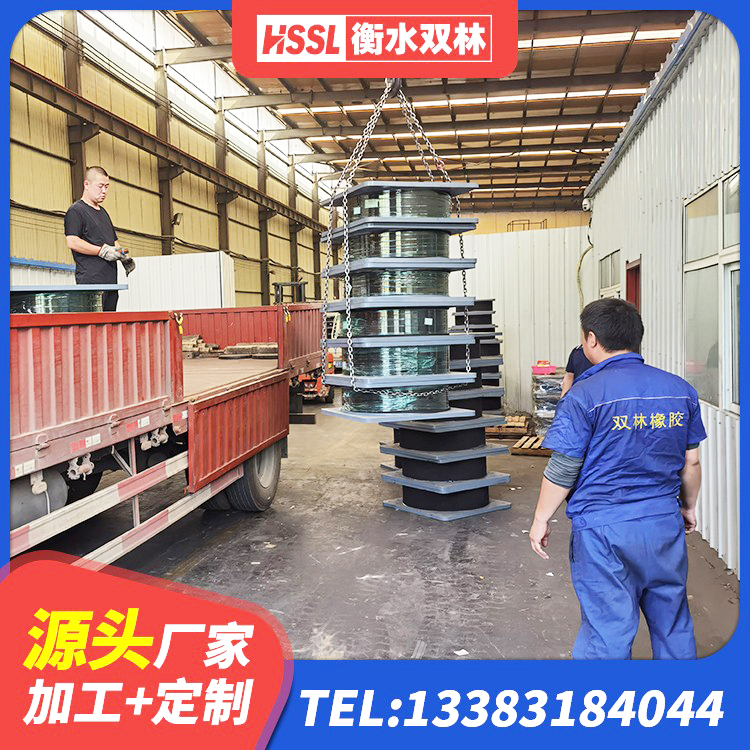 仙桃市较高阻尼隔震橡胶支座 仙桃市LNR1000隔震支座生产加工 仙桃市隔震支座造价 仙桃市LNR1200天然隔震支座