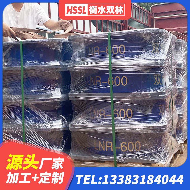 仙桃市LRB1200铅芯支座多少钱 仙桃市LRB900铅芯支座多少钱 仙桃市LNR900隔震橡胶支座生产加工 仙桃市水平分散力隔震支座多少钱 - 第8张