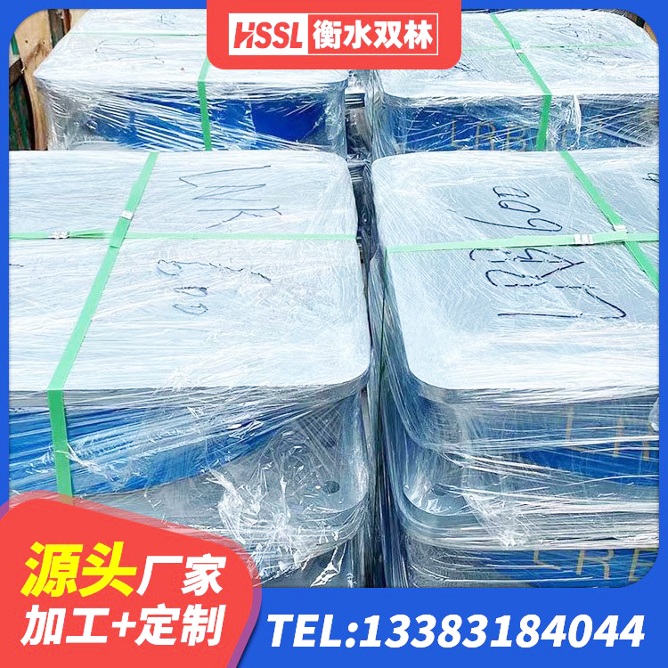 仙桃市HDR400高阻尼隔震支座厂家电话 仙桃市高阻尼支座HDR什么价格 仙桃市建筑铅芯减震支座厂家 仙桃市Y4Q橡胶隔震支座生产厂家 - 第5张