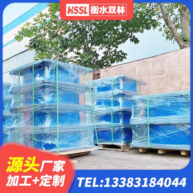 仙桃市建筑减震支座源头工厂 仙桃市矩形高阻尼橡胶隔震支座厂家电话 仙桃市建筑分散力型隔震支座生产厂家 仙桃市高阻尼隔震橡胶支座HDR - 第3张