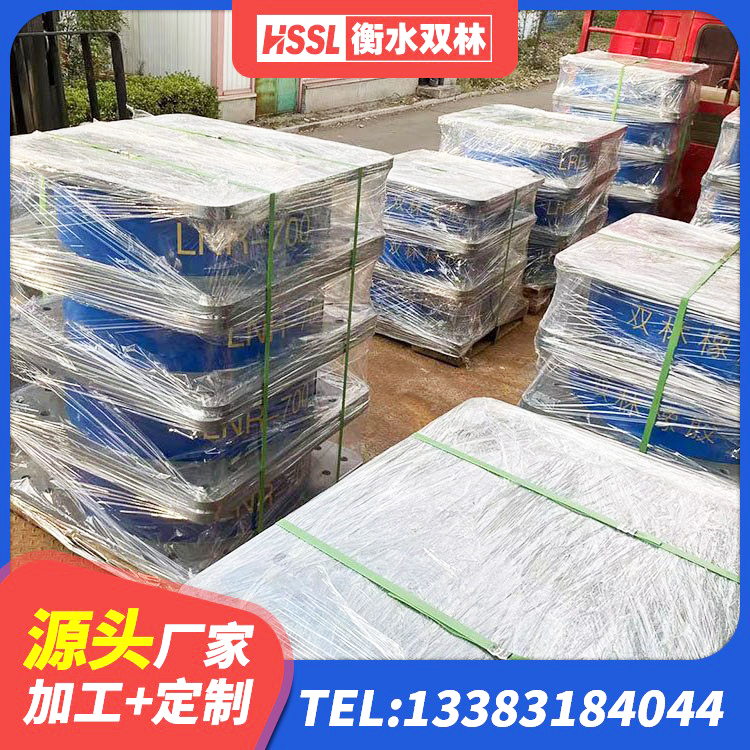 仙桃市HDR400高阻尼隔震支座厂家电话 仙桃市高阻尼支座HDR什么价格 仙桃市建筑铅芯减震支座厂家 仙桃市Y4Q橡胶隔震支座生产厂家 - 第3张
