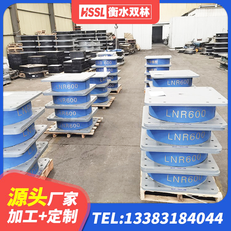 仙桃市建筑小型隔震支座生产厂家 仙桃市固定型抗震支座工厂 仙桃市阻尼减隔震支座厂家 仙桃市橡胶隔震支座加工源头工厂 - 第5张
