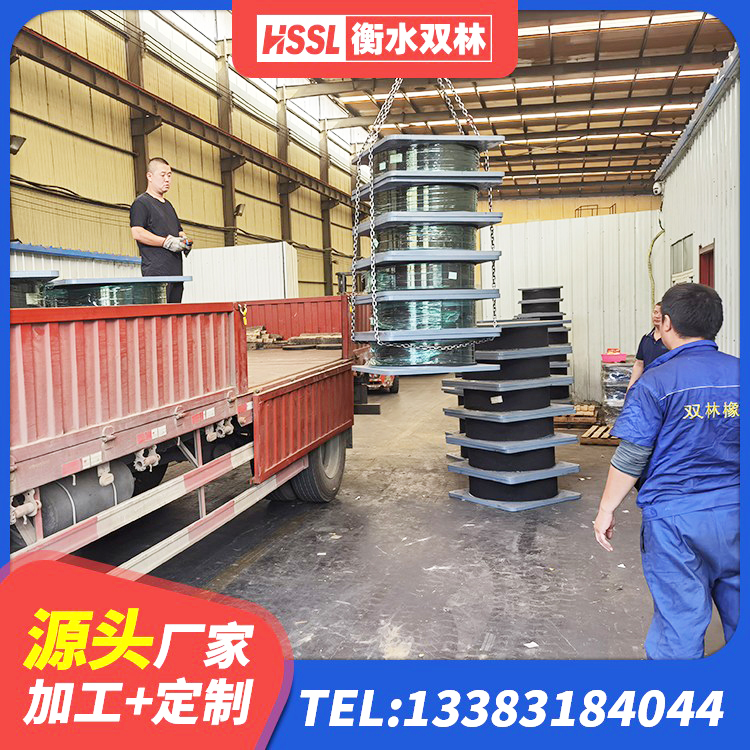 仙桃市隔震支座LNR700-Ⅱ生产厂家 仙桃市建筑高阻尼圆形橡胶隔震支座厂家 仙桃市LRB1300隔震支座生产厂家 仙桃市建筑隔震支座LBR600生产厂家 - 第5张