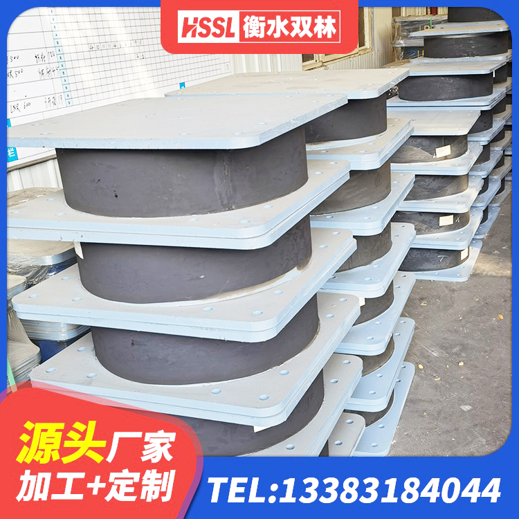 仙桃市LNR300橡胶隔震支座源头工厂 仙桃市铅芯隔震支座 仙桃市建筑隔震支座LBR600生产厂家 仙桃市水平力橡胶隔震支座厂家 - 第5张