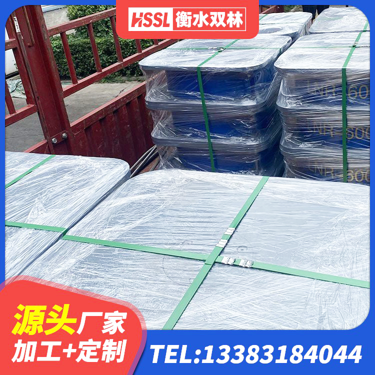 仙桃市LNR支座多少钱 仙桃市钢结构房建筑抗震支座厂家 仙桃市HDR型高阻尼橡胶隔震支座生产厂家 仙桃市LRB1400隔震支座厂家电话 - 第4张