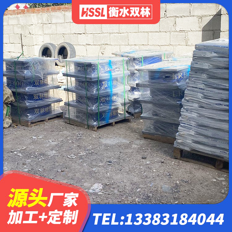 仙桃市LNR橡胶隔震支座1400生产厂家 仙桃市LNR天然隔震支座多少钱 仙桃市铅芯橡胶隔震支座LRB500源头工厂 仙桃市抗震支座LNR700多少钱 - 第4张