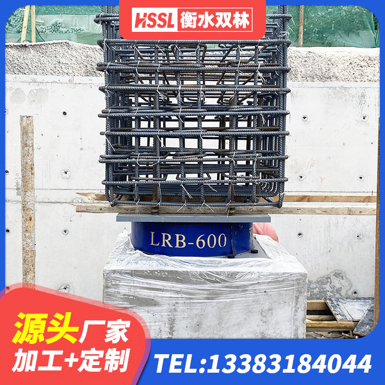 仙桃市矩形高阻尼隔震橡胶支座厂家 仙桃市420*187高阻尼橡胶隔震支座源头工厂 仙桃市隔震支座LRB600 仙桃市防震橡胶支座价格