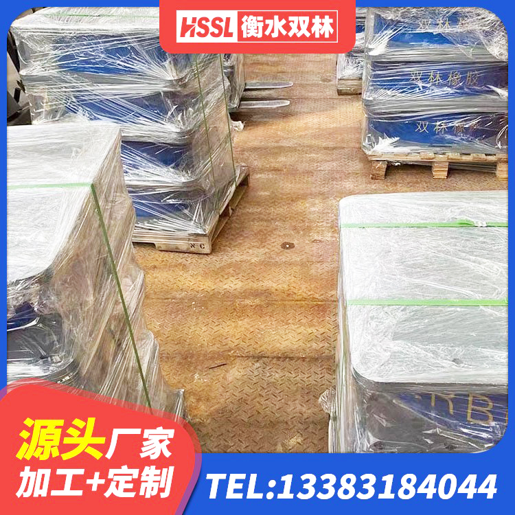 仙桃市HDR400高阻尼隔震支座厂家电话 仙桃市高阻尼支座HDR什么价格 仙桃市建筑铅芯减震支座厂家 仙桃市Y4Q橡胶隔震支座生产厂家 - 第9张