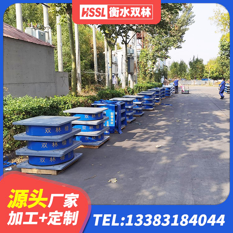 仙桃市LNR支座多少钱 仙桃市钢结构房建筑抗震支座厂家 仙桃市HDR型高阻尼橡胶隔震支座生产厂家 仙桃市LRB1400隔震支座厂家电话