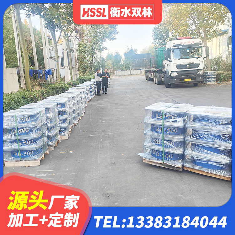 仙桃市HDR400高阻尼隔震支座厂家电话 仙桃市高阻尼支座HDR什么价格 仙桃市建筑铅芯减震支座厂家 仙桃市Y4Q橡胶隔震支座生产厂家 - 第6张
