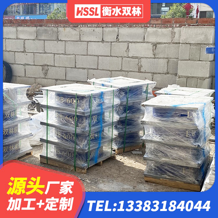 仙桃市LNR橡胶隔震支座1400生产厂家 仙桃市LNR天然隔震支座多少钱 仙桃市铅芯橡胶隔震支座LRB500源头工厂 仙桃市抗震支座LNR700多少钱