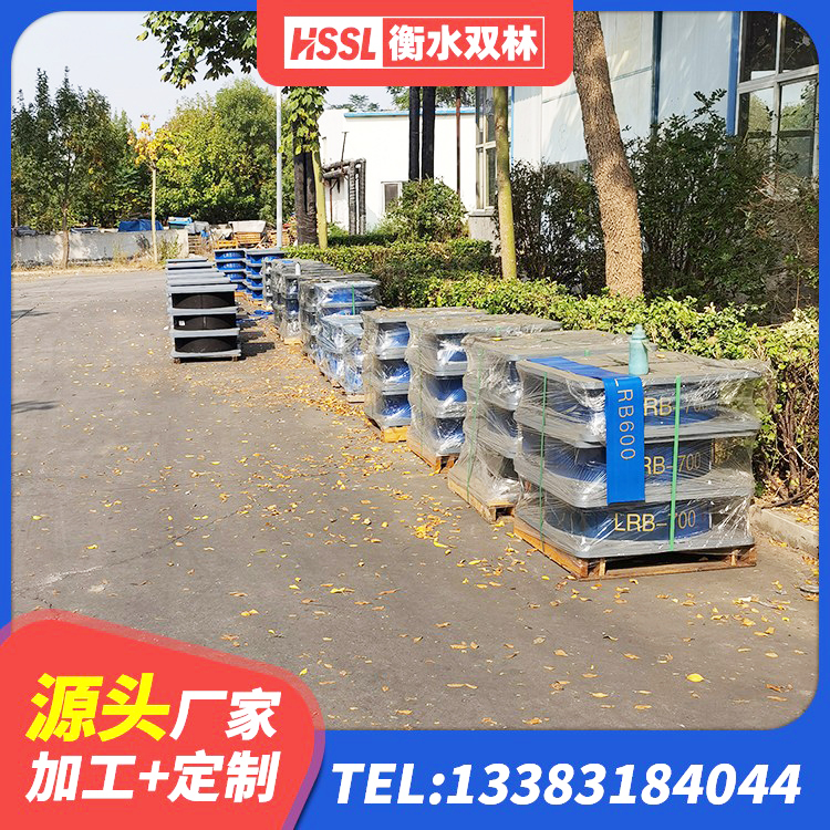 仙桃市LNR300橡胶隔震支座源头工厂 仙桃市铅芯隔震支座 仙桃市建筑隔震支座LBR600生产厂家 仙桃市水平力橡胶隔震支座厂家 - 第6张