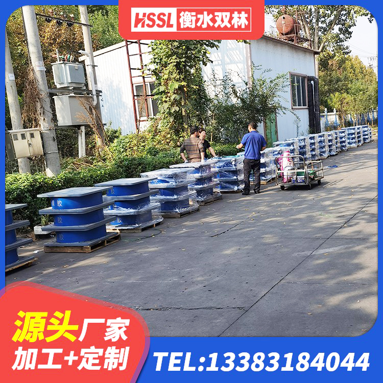 仙桃市建筑水平力分散型橡胶隔震支座源头工厂 仙桃市建筑支座厂家电话 仙桃市铅芯橡胶隔震支座装置生产厂家 仙桃市抗震支座LNR - 第6张