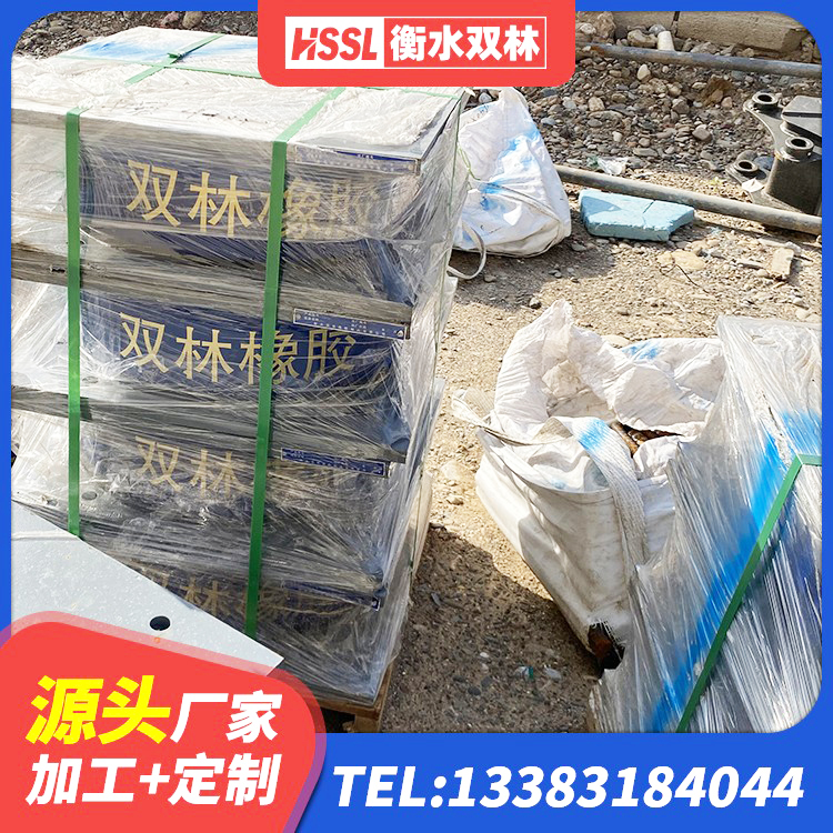 仙桃市LNR300橡胶隔震支座源头工厂 仙桃市铅芯隔震支座 仙桃市建筑隔震支座LBR600生产厂家 仙桃市水平力橡胶隔震支座厂家 - 第8张